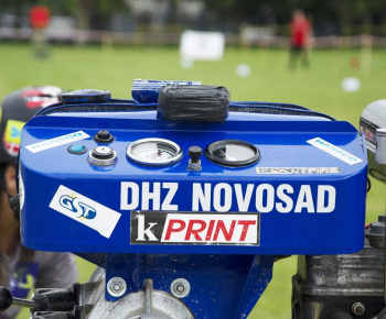 Súťaž DHZ o Pohár starostu obce Trhovište 2017