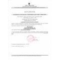 Chvateľská burza ZRUŠENÁ - 8.1.2023